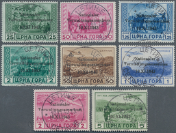 19484 Dt. Besetzung II WK - Montenegro: 1943, 25 C. Bis 5 L. ''Nationaler Verwaltungsausschuss 10 XI 1943", - Besetzungen 1938-45