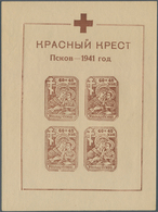 19493 Dt. Besetzung II WK - Russland - Pleskau (Pskow): 1942, Rot-Kreuz Block, Einfarbig Auf Holzhaltigem - Bezetting 1938-45