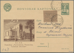 19525 Dt. Besetzung II WK - Ukraine - Sarny: 1941, Freimarke "Kontrollzeichen 1,50 Krb." In Type I Auf Unb - Besetzungen 1938-45