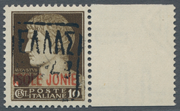 19527 Dt. Besetzung II WK - Zante: 1943, "10 C. Olivbraun Mit Rechts Anhängendem Leerfeld In Markengröße", - Besetzungen 1938-45