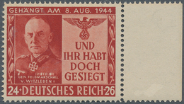 19589 Kriegs- Und Propagandafälschungen: 1944, 24 Pfg. General-Feldmarschall Von Witzleben, Randstück, Pos - Sonstige & Ohne Zuordnung