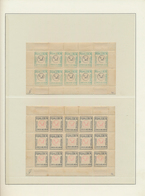 19699 Lagerpost: Ruhleben: 1916/17, 1/4d - 3d, 16 Werte Kleinbogensatz, Augenscheinlich Kompletter Satz Al - Sonstige & Ohne Zuordnung