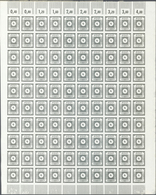 19938 Sowjetische Zone - Ost-Sachsen: 1945, 4 Pfg. Grünlichgrau, Kompletter Postfrischer Bogen (im Unteren - Other & Unclassified