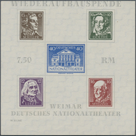 19998 Sowjetische Zone - Thüringen: 1946, Theaterblock Auf Weißem Papier Mit Wasserzeichen X Ohne Gummieru - Other & Unclassified