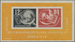 20191 DDR: 1950, DEBRIA Block-Ausgabe Mit PLATTENFEHLER "weißer Punkt Unten Links Im 'R' In 'FRANCO'auf Ma - Autres & Non Classés