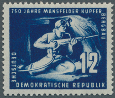 20192 DDR: 1950, Kupferbergbau 12 Pfg. Dunkelviolettultramarin, Postfrisch, Unsigniert. Fotobefund Paul BP - Autres & Non Classés