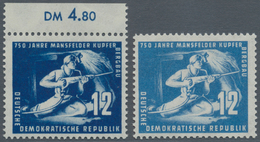 20193 DDR: 1950, ''Mansfelder Kupferschieferbergbau'' 12 Pf In Den Farben Dunkelviolettultramarin Und Mittel - Andere & Zonder Classificatie