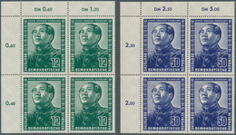 20195 DDR: 1951: Deutsch-chinesische Freundschaft, Komplett In Postfrischen Eckrand-Viererblock Von Der Li - Other & Unclassified