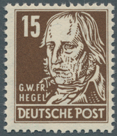 20207 DDR: 1953, 15 Pfg. Hegel, Gewöhnliches Papier, Wasserzeichen X II, Postfrisch, Unsigniert. Fotoattes - Autres & Non Classés