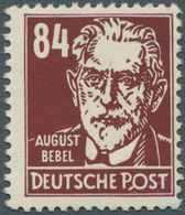 20230 DDR: 1953, Freimarke ''Köpfe II'' 84 Pf In Der Besseren Wasserzeichen-Variante Und Dem Plattenfehler " - Andere & Zonder Classificatie