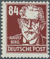 20234 DDR: 1953, Freimarke: Persönlichkeiten Aus Politik, Kunst Und Wissenschaft, 84 Pf. In Seltener Farbe - Sonstige & Ohne Zuordnung