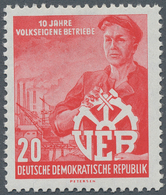 20261 DDR: 1956, 10 Jahre VEB, 20 Pf. Postfrisch Mit Seltenem Wasserzeichen DDR Und Posthorn Senkrecht In - Other & Unclassified