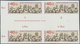 20333 DDR: 1969, Nationale Briefmarkenausstellung In Magdeburg 40+10 Pf. 'Experiment Mit Den Magdeburger H - Other & Unclassified