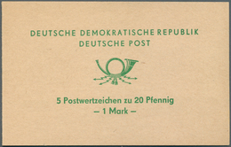 20363 DDR - Markenheftchen: 1971: Sondermarkenheftchen Posthorn Grün, Marken GST, Postfrisches Qualitätsst - Carnets