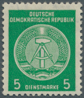 20381 DDR - Dienstmarken A (Verwaltungspost B): 1956, 5 Pfg. Smaragdgrün, Faserpapier, Wasserzeichen X I, - Other & Unclassified