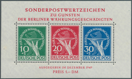 20559 Berlin: 1949, Währungsgeschädigten-Block Mit Plattenfehler Beim 30 Pf.-Wert 'zusätzl. Senkr. Schraff - Other & Unclassified