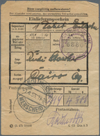 20824 Bundesrepublik Deutschland: 1953 (3.4.), 15 Pfg. Freimarke Posthorn Mit Unterrand (rs.) Als Einzelfr - Andere & Zonder Classificatie