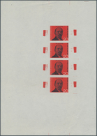 20955 Bundesrepublik - Besonderheiten: 1970, 20 Pfg. Lenin-Marke, Private Propaganda-Vignette, Zwei Probed - Other & Unclassified