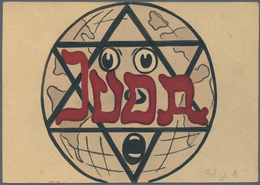 21075 Ansichtskarten: Propaganda: Antisemitismus - "JUDA - (weltumspannend)", "Folge 1", Zutiefst Antijüdi - Parteien & Wahlen