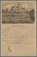 21180 Ansichtskarten: Vorläufer: 1880, KAISER-WILHELMSBURG, Vorläuferkarte 5 Pf. Lila Als Privatganzsache - Unclassified
