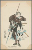 21643 Ansichtskarten: Alle Welt: JAPAN, 64 Historische Ansichtskarten Aus Kunst, Kultur, Politik Und Milit - Non Classés