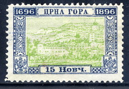 MONTENEGRO 1897 Bicentenary 15 N. Perforated 11½, LHM / *.  Michel 27C - Montenegro