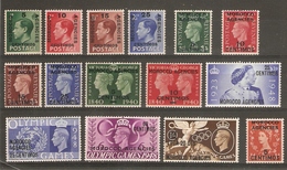 MOROCCO AGENCIES (SPANISH CURRENCY) 1936 - 1954 MOUNTED MINT SELECTION - Bureaux Au Maroc / Tanger (...-1958)