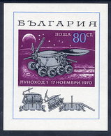 BULGARIA 1970 Lunochod 1 Moon Lander Block  MNH / **.  Michel Block 29 - Blocchi & Foglietti