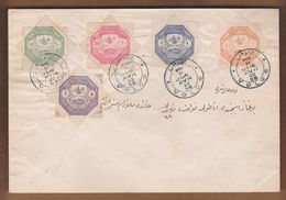 AC  -  OTTOMAN TURKEY POSTAGE STAMPS FOR THE ARMY IN THESSALIA  THESSALY ON THE ENVELOPE VOLOS TO ISTANBUL 22 APRIL 1898 - Cartas & Documentos