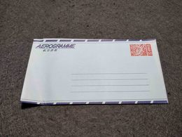 JAPAN STATIONERY AEROGRAM 50 SEN 1963 UNUSED - Aérogrammes