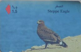 Oman - Steppe Eagle, 44OMNN, 1999, 240.000ex, Used - Oman