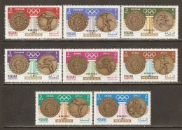Manama 1968 Mi# 121-128 A ** MNH - Summer Olympics, Mexico / Gold Medallists - Sommer 1968: Mexico