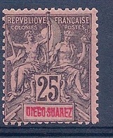 DIEGO SUAREZ - 45  25C NOIR SUR ROSE BLEU TYPE GROUPE NEUF* MLH COTE 17 EUR - Neufs