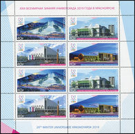 Russia 2018 Winter Universiade 2019 Krasnoyarsk,Sports Venues,# 2321-2324,MNH** - Nuovi