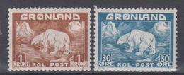 GREENLAND 1938 POLAR BEAR MNH - Unused Stamps