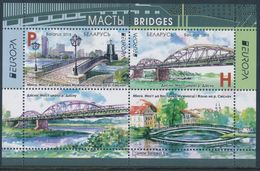 BELARUS/Weißrussland EUROPA 2018 "Bridges" Minisheet** - 2018