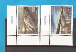 2018 EUROPA CEPT BRUECKEN BRIDGES PONTS SRBIJA SERBIEN SERBIA MNH - 2018