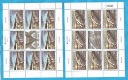 2018 EUROPA CEPT BRUECKEN BRIDGES PONTS SRBIJA SERBIEN SERBIA  MNH - 2018