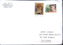 Mailed Cover (letter) With Stamps Jubilee Of Mercy,  Anders' Army. Szlakiem Przeciel 2016  From Poland To Bulgaria - Lettres & Documents