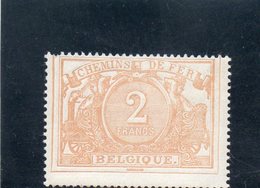 BELGIQUE 1892-4 * - Nuevos