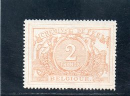 BELGIQUE 1892-4 * - Ungebraucht