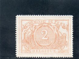 BELGIQUE 1892-4 * - Nuevos