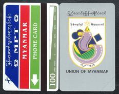 MYANMAR 1st BIRMANIE 100u MOVIE FESTIVAL 5000ex - MINT URMET Neuve - Myanmar