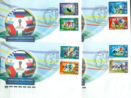2018 Football FIFA World Cup Russia™. Participating Teams 4 FDC St.Petersburg - 2018 – Rusia