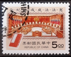 TAIWÁN 1994 Inauguration Of Taiwan Constitutional Court. USADO - USED. - Gebraucht