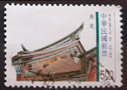 TAIWÁN 1995 Traditional Architecture - Roof Styles. USADO - USED. - Used Stamps