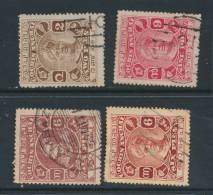 INDIAN STATES/COCHIN, Four Postmarks - Cochin