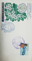 A) 1966 CHINA, CONMEMORATIN THE 80TH ANNIVERSARY OF WOMEN`S MODERN EDUCATION SYSTEM, FLOWERS, XF. - Brieven En Documenten