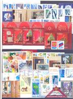 2006. Russia, Complete Year Set 2006, 83v + 11/s/s + 1booklet, Mint/** - Nuevos