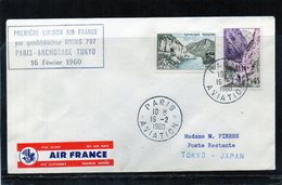 Premiere Liaison - Paris-Tokyo - Par Boeing 707 Air-France - 1960-.... Briefe & Dokumente